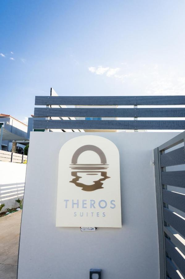 Theros Suites Dhiminio 외부 사진